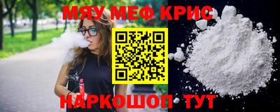 каннабис Дубна