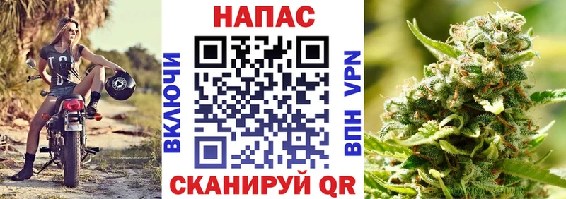 Марихуана White Widow  Пыть-Ях 